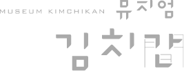 로고